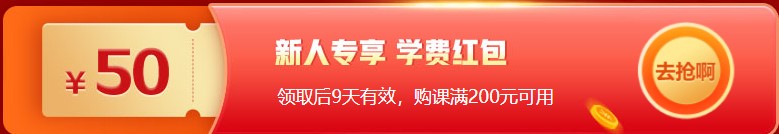 12◆12年終盛典！免費(fèi)資料領(lǐng)取，只剩2天！快