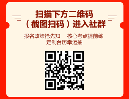 備考2021中級會計需要多少小時？高志謙老師給出這個數(shù)