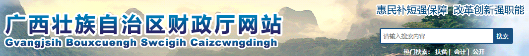 恭喜2020年順利通過中級(jí)會(huì)計(jì)職稱考試的考生 兩大好消息必知！