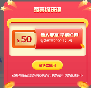 報名即將截止！這件事不做 將影響2021年拿證！