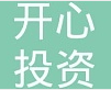 招聘啦！會(huì)計(jì)、審計(jì)、主管等優(yōu)質(zhì)崗位來襲！