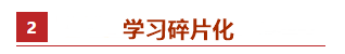 40+在職寶媽中級(jí)288分備考經(jīng)驗(yàn)：誰(shuí)說(shuō)大齡寶媽無(wú)奇跡？