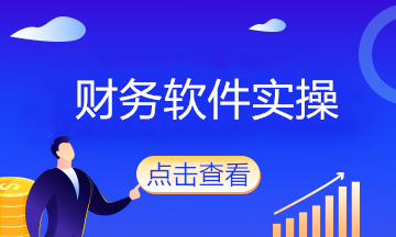 用友u8各模塊主要功能是什么？