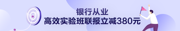 你是學(xué)什么的？金融的童靴默默舉起手！