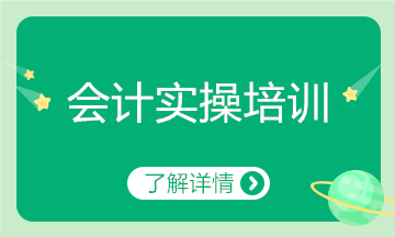 員工要借款，財(cái)務(wù)需要注意什么？