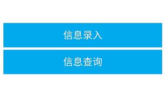 福建廈門領取2020初級會計職稱證書的通知