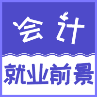 默認(rèn)標(biāo)題_公眾號(hào)封面小圖_2021-02-01-0