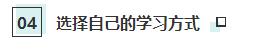 靈魂一問：讀研階段可以考CPA嗎？