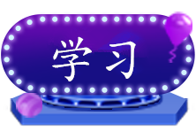 2021年3月基金從業(yè)資格考試地點(diǎn)有變！有哪些城市可以報(bào)考？