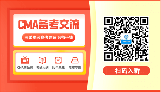 2021年浙江CMA報名時間及考試科目？