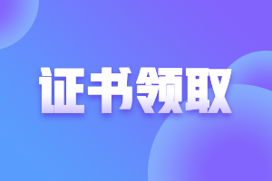 昆明CFA考試考點更改流程？需知曉！