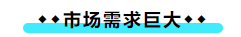 擁有CPA證書后 可以加強哪些職場競爭力？