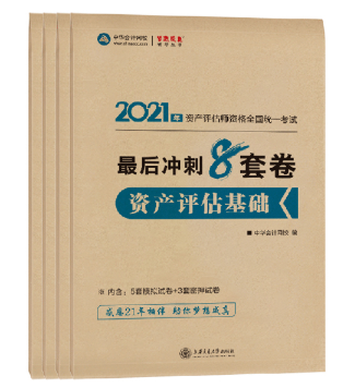 搜狗截圖21年04月14日0939_1