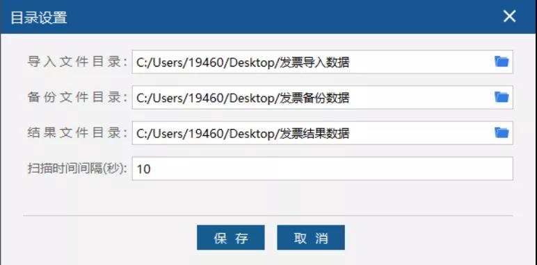 增值稅電子專(zhuān)票咋開(kāi)具？操作指南來(lái)啦