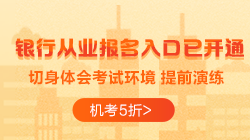 不吃飯不睡覺我們也要賺鈔票！白敬亭副業(yè)竟是微商？