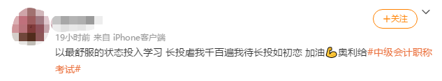 “長(zhǎng)投”學(xué)習(xí)百態(tài)：有人似初戀 有人求大神 有人7天打通長(zhǎng)投關(guān)