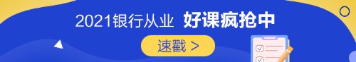 俄羅斯五一連休十天不調(diào)休！作為金融人的你怎么看？