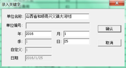 會(huì)計(jì)電算化下的會(huì)計(jì)報(bào)表設(shè)計(jì)，你了解了嗎？