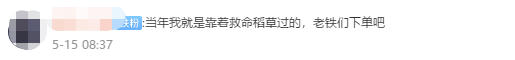 強勢預告！2021中級會計職稱財務管理《救命稻草》即將發(fā)布！