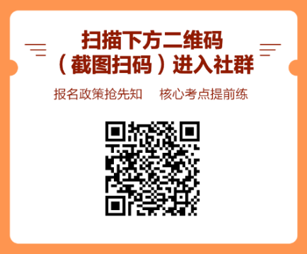 5月迎戰(zhàn)CFA！14天考期打卡小計(jì)劃  正式拉開帷幕！