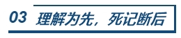 中級會計備考吃緊？8大方法助你突破記憶力瓶頸！