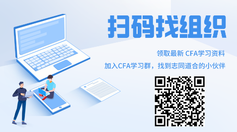 強烈建議收藏！西安2022年2月CFA一級早鳥報名時間！