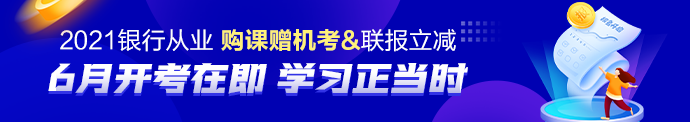 三孩生育政策來了！你怎么看開放三孩政策？