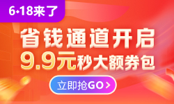 稅務(wù)師考試輔導(dǎo)課程