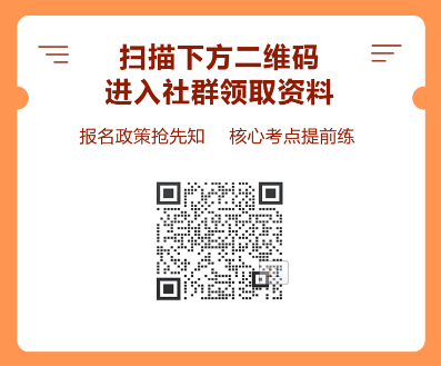 考證人備考打卡挑戰(zhàn)！“CFAer每日打卡贈(zèng)課計(jì)劃”正式上線了！