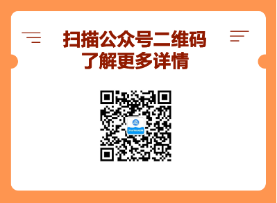 考證人備考打卡挑戰(zhàn)！“CFAer每日打卡贈(zèng)課計(jì)劃”正式上線了！