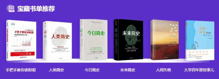 對話馮雅竹：中級會計(jì)學(xué)員眼中的“三好老師”是如何養(yǎng)成的？