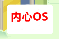 備考心態(tài)有點(diǎn)亂？注會(huì)學(xué)習(xí)技巧&干貨助你輕松應(yīng)對(duì)考試！