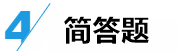 中級經(jīng)濟法答題技巧來了！給做題正確率提升的加速度~