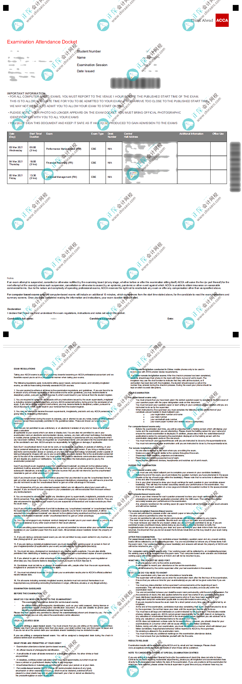 acca機(jī)考準(zhǔn)考證什么樣子？