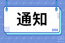 默認(rèn)標(biāo)題_公眾號封面首圖_2021-06-24-0_副本_副本