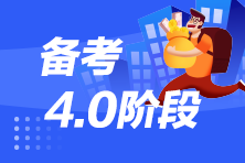 2021年基金從業(yè)資格證考試教材從哪里購買？