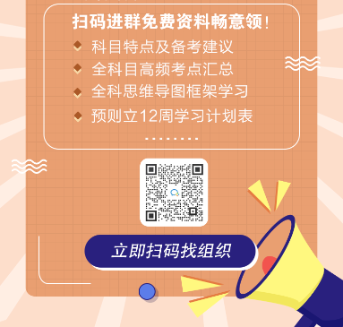 娃哈哈宗慶后拿下基金從業(yè)資格證書！連大佬都這么努力...