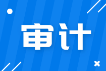 掌握這些技能，讓你在事務(wù)所中更快進(jìn)階！