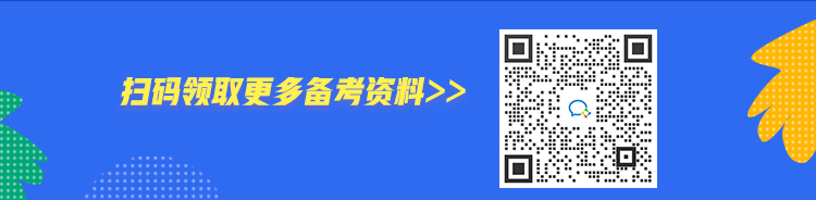 超值福利！期貨從業(yè)資格入門必修課 僅需1元 帶你打牢基礎(chǔ)！