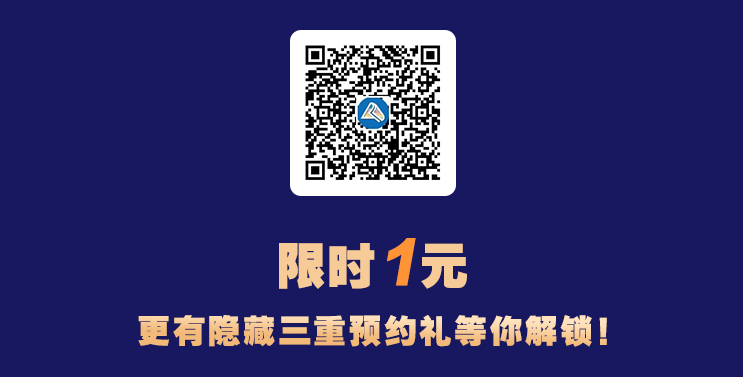 零基礎怎么學注會？這些方法和知識點一定要掌握！ 