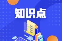 戰(zhàn)略鐘——競(jìng)爭(zhēng)戰(zhàn)略選擇工具