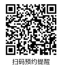 2021中級(jí)會(huì)計(jì)查分前要做好什么準(zhǔn)備呢？快來(lái)看~