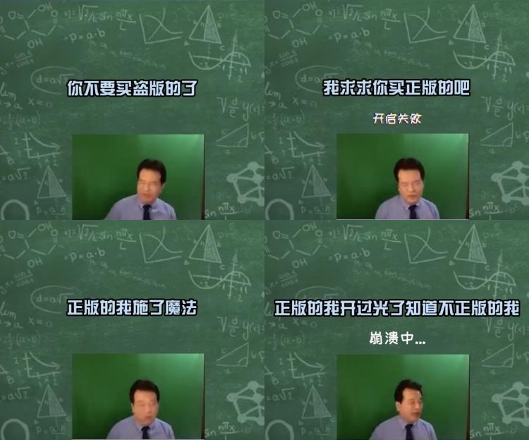 盜版課真香？求一個初級會計課程資源~