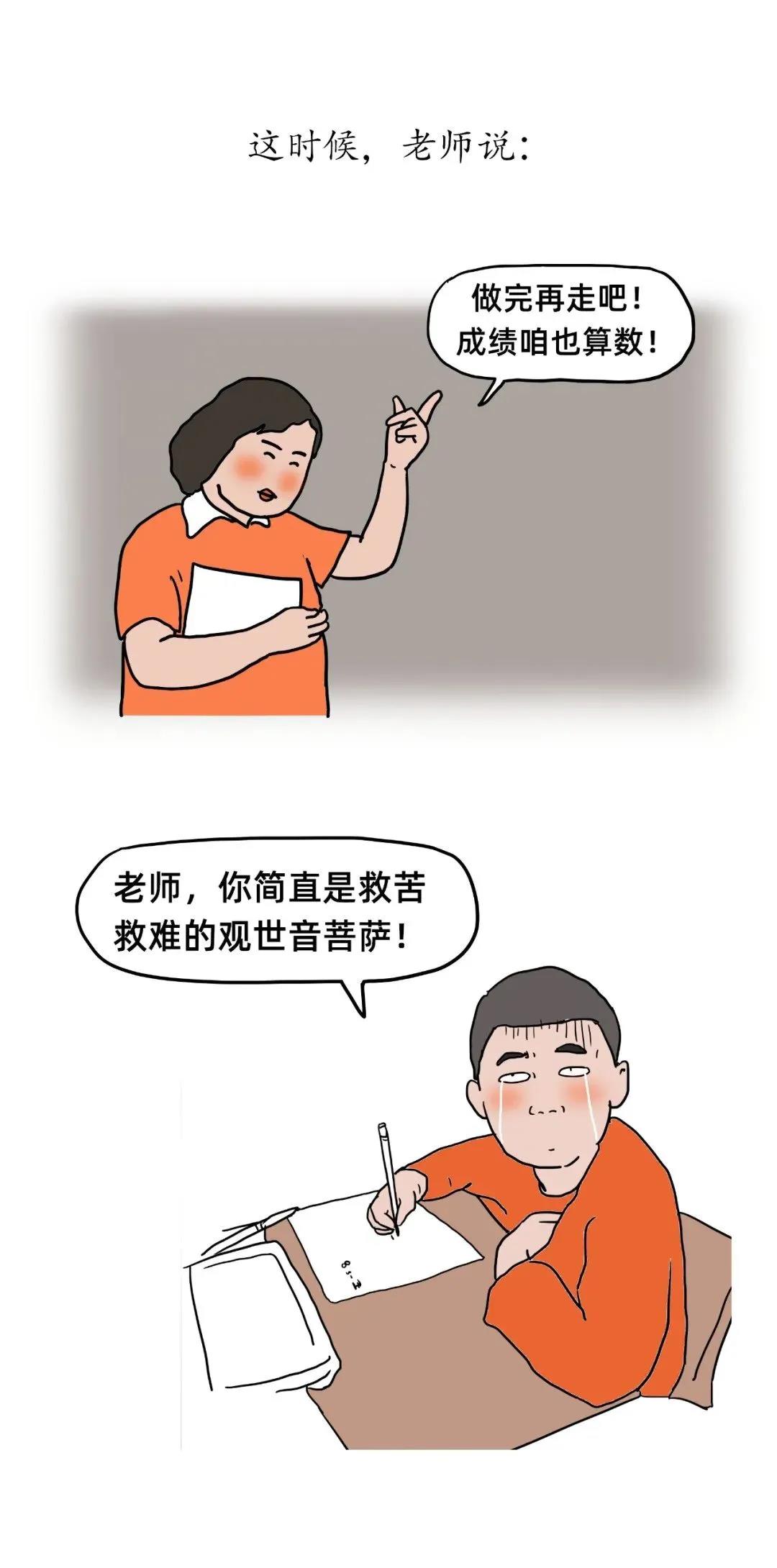 養(yǎng)老保險還能補繳？一文告訴大家！