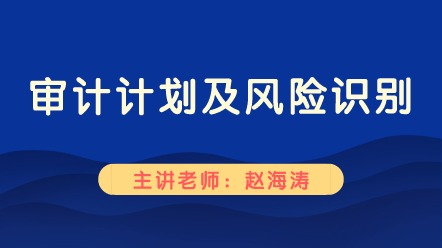 【注會(huì)考后必看】原來(lái)離升職加薪就差個(gè)這！