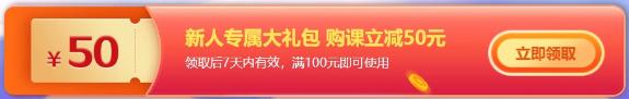 【“爽”11情景劇】購物狂歡節(jié) CPAer們一起來嗨皮一下？