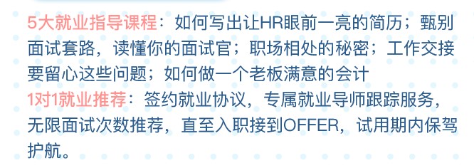 稅務(wù)師考試時間已經(jīng)公布！稅務(wù)師考試臨近可千萬別錯過！