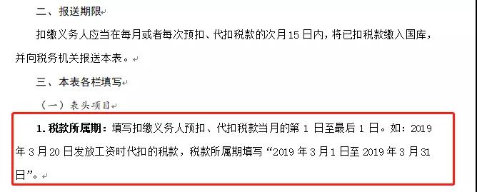 2021年年終獎2022年發(fā)放，收入到底算哪年的？