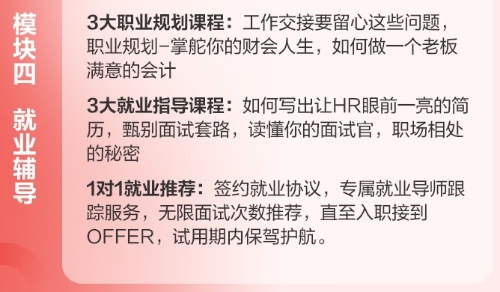 出納的工作內(nèi)容已為你整理好了 請查收