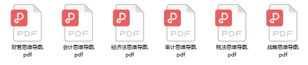 注會考生速搶！1元加入2022注會破冰計劃行動營！